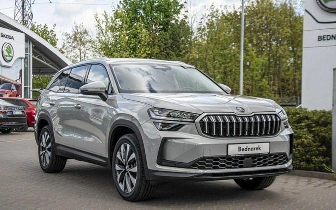 Skoda Kodiaq cena 245100 przebieg: 5, rok produkcji 2024 z Krasnobród małe 407